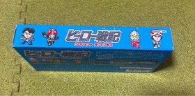 BrHero Senki Project Olympus S Famicom Japan g8