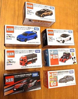 [Neu und ungeöffnet] Tomica Minicar 7er Set Mobility Show