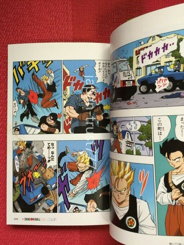 Dragon Ball Color: Saga del monstruo Bú 6 by Akira Toriyama