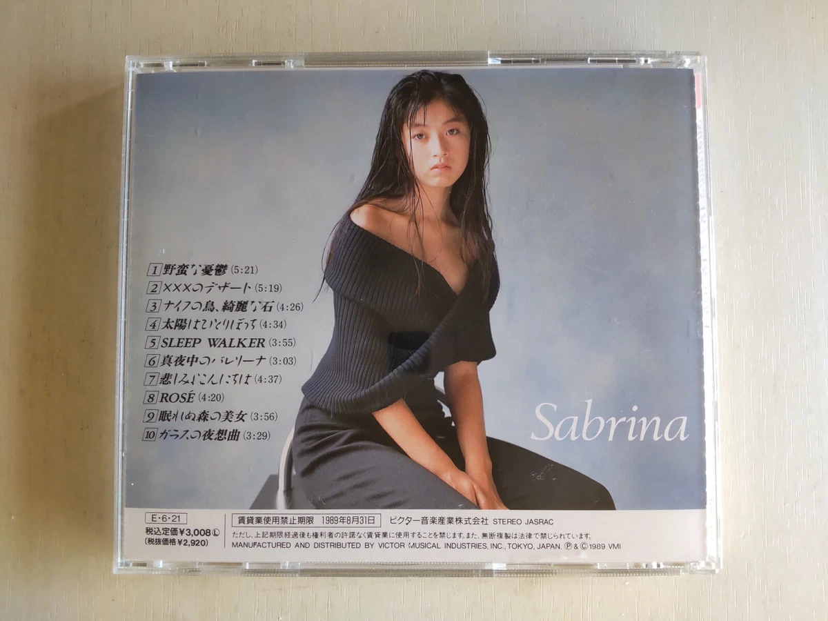 Saki Takaoka - Sabrina -- please read full details | eBay