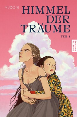Himmel der Träume (#1,2 - Einzelbände zur Auswahl; Splitter)