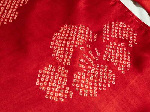 Vintage Nagajuban Kimono Unterkleid rot Seide Shibori in kräftigem Blumenmuster - Bild 6 von 11