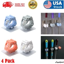 4 Pack Broom Holder Broom Gripper Mop Racks Holders Wall Mount Self Adhesive US