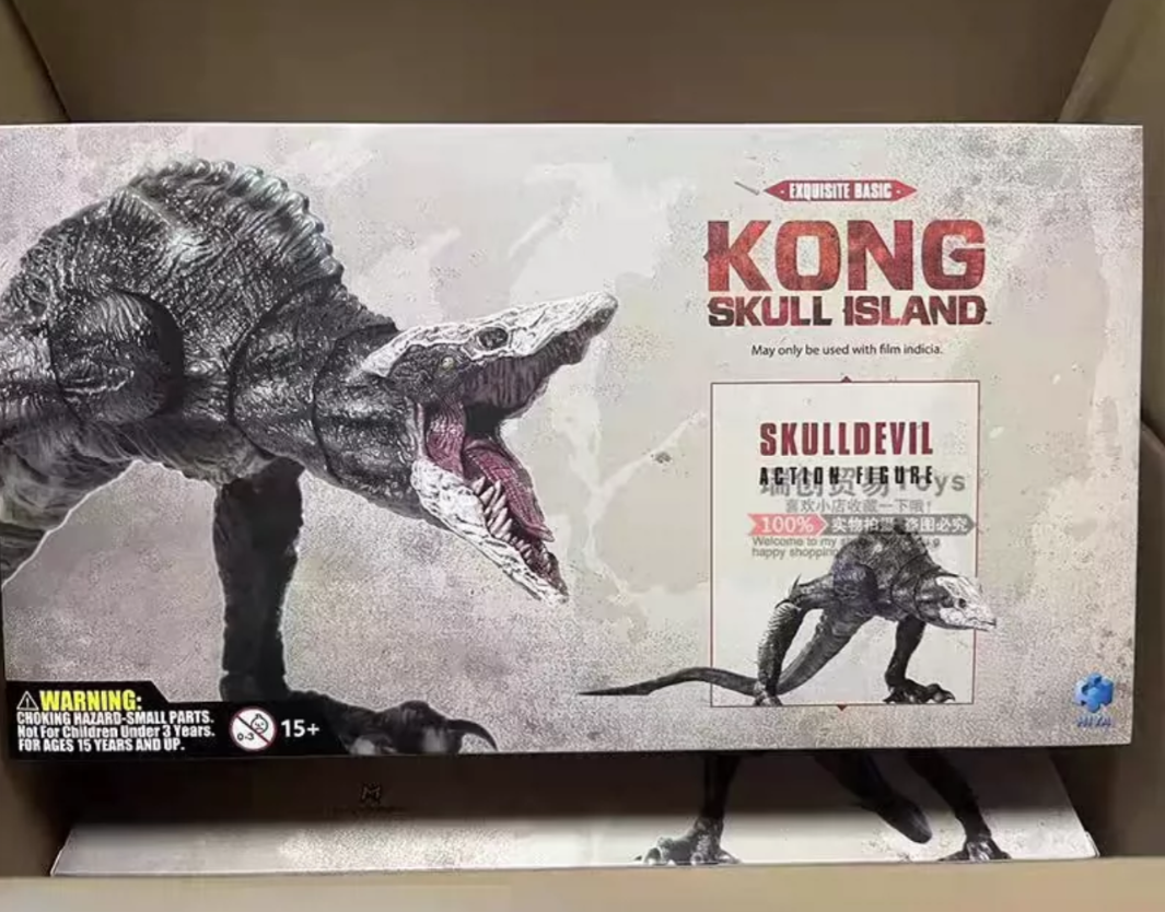 Original Hiya Toys Ebk0142 Kong: Skull Island Skullcrawler 15cm