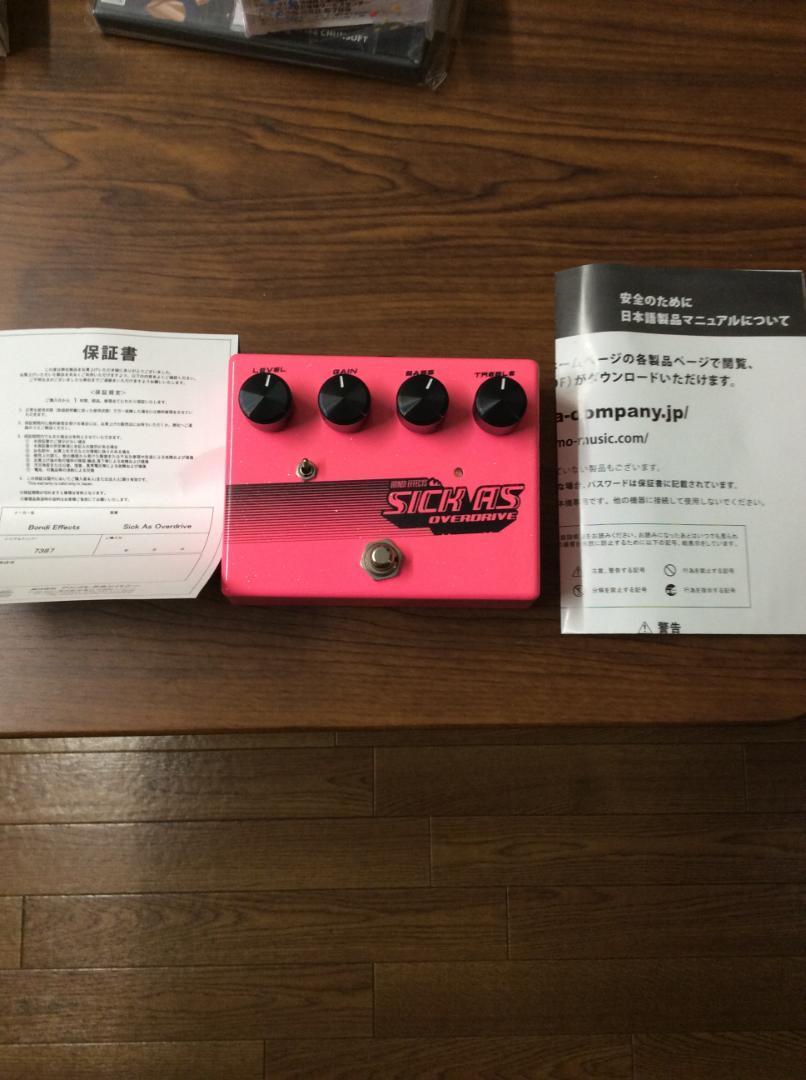 ☆新品☆BONDI EFFECTS Sick As High Shredroom Sick As High Shredroom (Blackout) – Bondi Effects