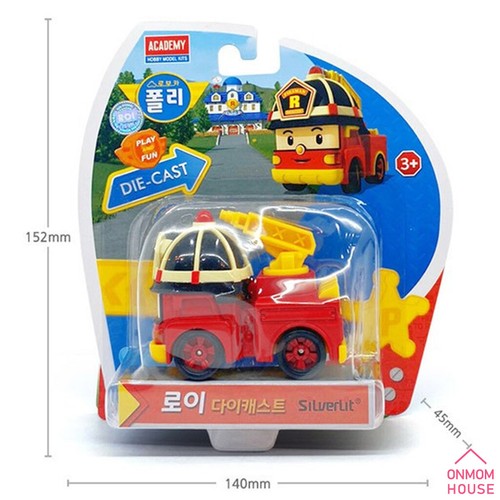 Robocar Poli Diecast Car Toys Figures Collection 27 Series - Picture 38 of 239