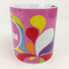 Official Jelly Belly Bubblegum Collectable Coffee Mug OOP 2010 This Bean Is...