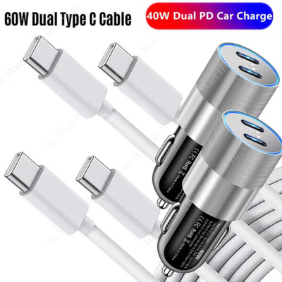 Car Fast Charger 40W Dual Type USB-C Adapter PD Cord For iPhone 15/16/17/Samsung