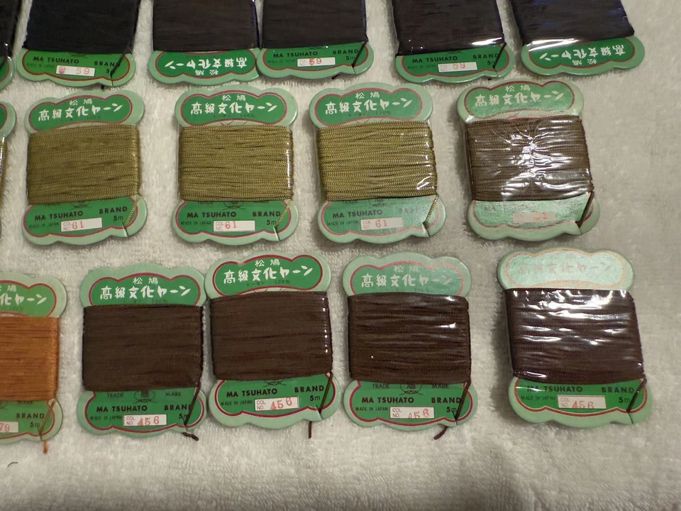 VTG Ma Tsuhato Brand Bunka Yarn Thread Multi Color Rayon Lot 36 Japan New - Image 3 of 4