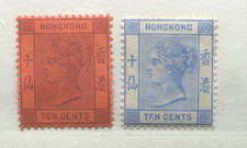 Hong Kong QV 2- 10 cents 1891 and 1900 mint o.g. hinged
