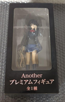 Sega Prize Another Misaki Mei PM Figur With eyepatch Japan