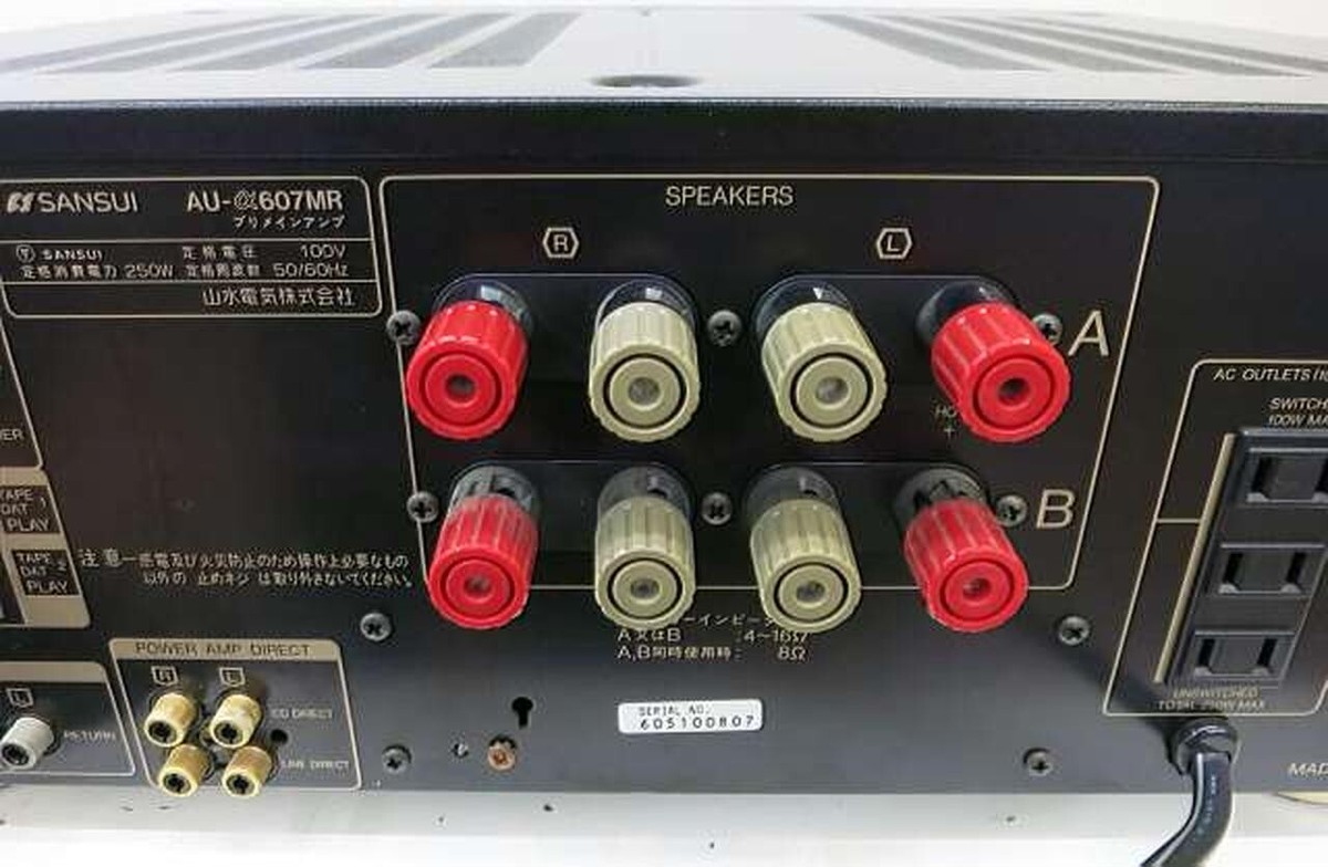 Rare] SANSUI AU-α607MR Stereo Integrated Amplifier Color