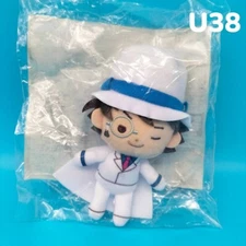 Detective Conan SEGA Prize Kaito Kid Kuroba Mini Plush 4" Stuffed Toy Doll Japan