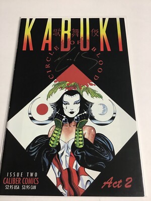 Kabuki Act #2 Fear The Reaper ~ SIGNED BY DAVID MACK ~ UNREAD 9.2 1994 Comb Ship
