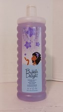 Avon Bubble Delight Lavender Garden Bubble Bath Purple 24 Fl oz. FREE SHIPPING