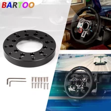 For Logitech G27 / G29 / G920 / G923 Aluminum Steering Wheel Adapter Plate
