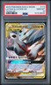 2019 POKEMON SUN & MOON TEAM UP #113 LATIAS & LATIOS GX PSA 10