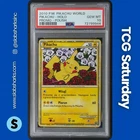 2010 POKEMON PIKACHU WORLD PIKACHU HOLO PROMO POLISH PSA 10