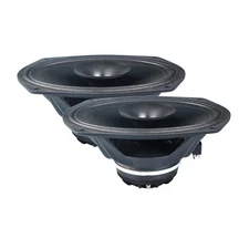 Diamond Audio MP694 MP Series 6"x9" 2-Way Full-Range Coaxial Speaker w/1" Hor...
