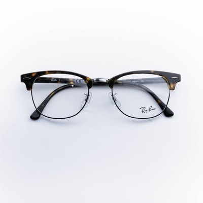 Ray Ban RB 5154 2012 Fassung Brille Brillengestell Brillenfassung