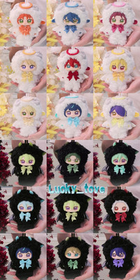 15cm Official Ensemble Stars Plush Doll Shine & Shadow Dress up Plushie Pendant