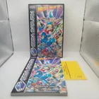Mega Man x3 game for Sega Saturn complete Pal Italian excellent Fast Speed