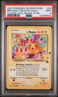 2021 POKEMON CELEBRATIONS CLASSIC COLLECTION #24 BIRTHDAY PIKACHU-HOLO PSA 9