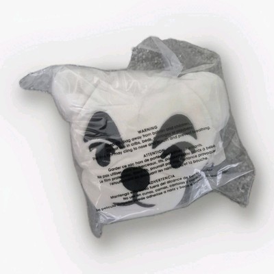 Animal Crossing - Mocchi-Mocchi Plüschfigur K.K. Slider Junior NEU & OVP