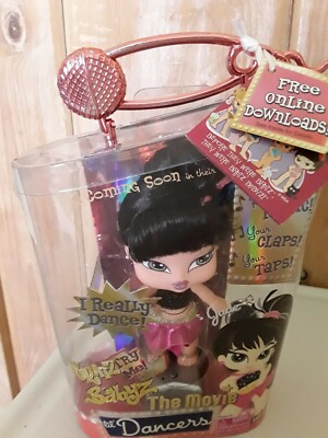 Bratz Babyz lil Dancers Jade The Movie Realy Dance, MINT IN BOX, 