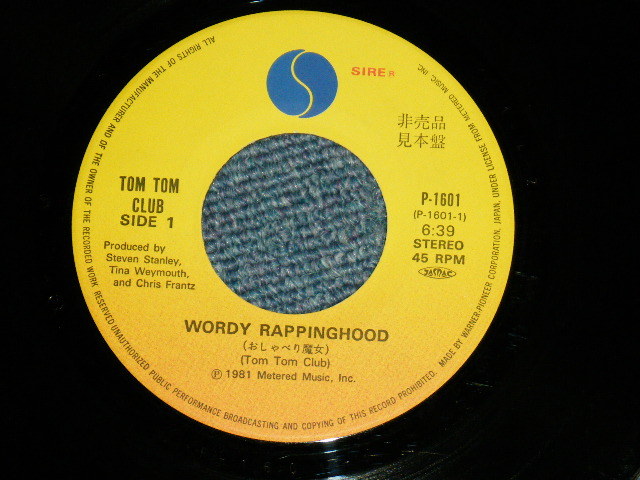 TOM TOM CLUB Japan 1981 PROMO 7