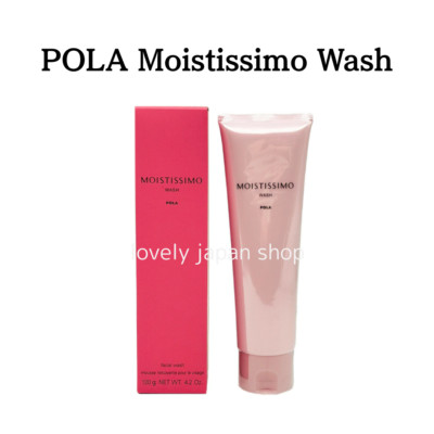 POLA Moistissimo Wash 120g   Moisturizing Facial Wash for Dry Skin Made in Japan