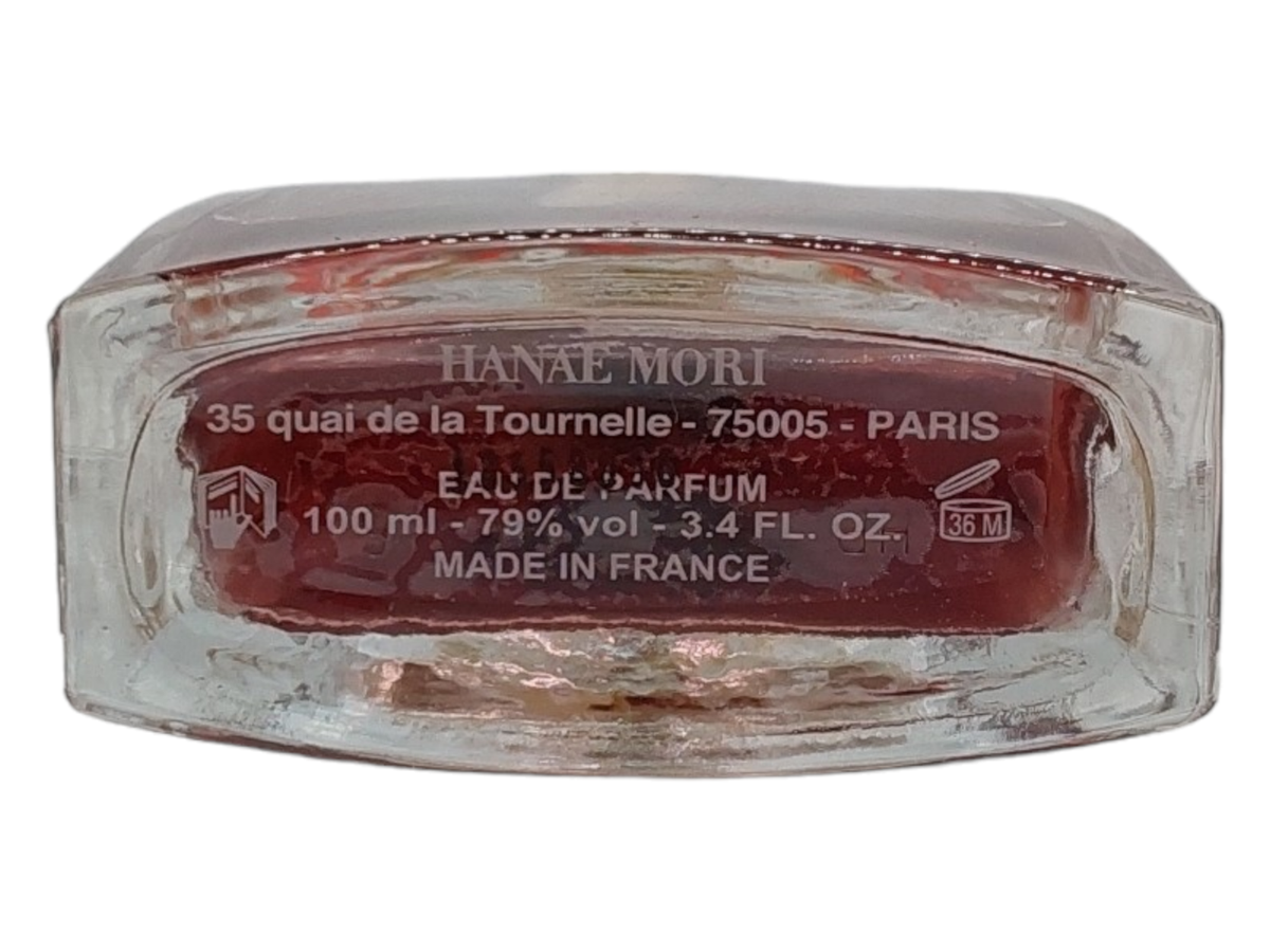 Hanae by Hanae Mori Eau de Parfum Spray for Women Rare 3.4 oz 100