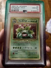 1999 POKÉMON JPN CD PROMO #3 VENUSAUR HOLO PSA 10