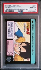 1996 DRAGON BALL CARDDASS REEDITION PART 3 231 VEGETA PSA 8