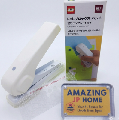 LEGO MUJI Block Hole Punch Rare Stationery Tool Japan | eBay