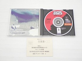 Out of This World (Another World) 3DO JP GAME. 9000024729827