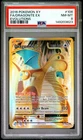 2016 POKEMON XY EVOLUTIONS #106 FULL ART/DRAGONITE EX PSA 8