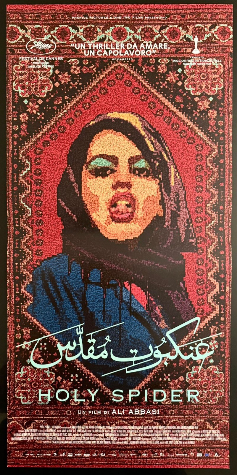 Locandina originale film Holy Spider () - Regia di Ali Abbasi