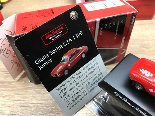 Kyosho - Collezione Alfa Romeo - Giulia Sprint GTA 1300 R 1/64 - Mini Car - R13 - Foto 13 di 13