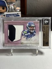 2018 Leaf Best of Basketball Cards 18