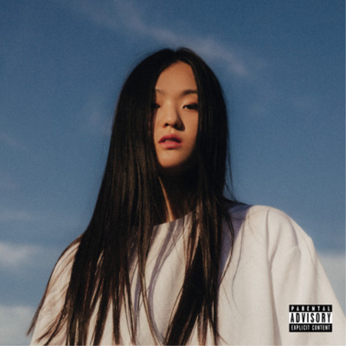 Пак Хе Чжин Before I Die (винил) 12 альбомов на цветном виниле (ИМПОРТ ИЗ Великобритании)