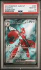 PSA 10 Scizor Ex 089/071 Japanese Cyber Judge SV5M