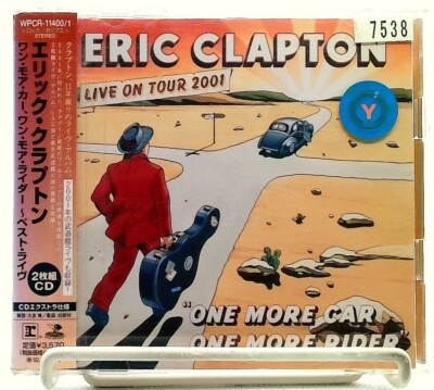Eric Clapton - 俺の新しい相棒 EC Meets YAMAHA s-l400.jpg
