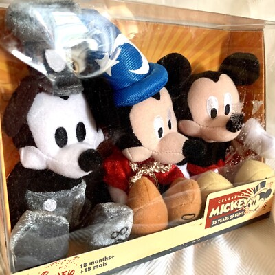 Disney Mickey Mouse Celebrating 75 Years Of Fun Plush Set - NIB