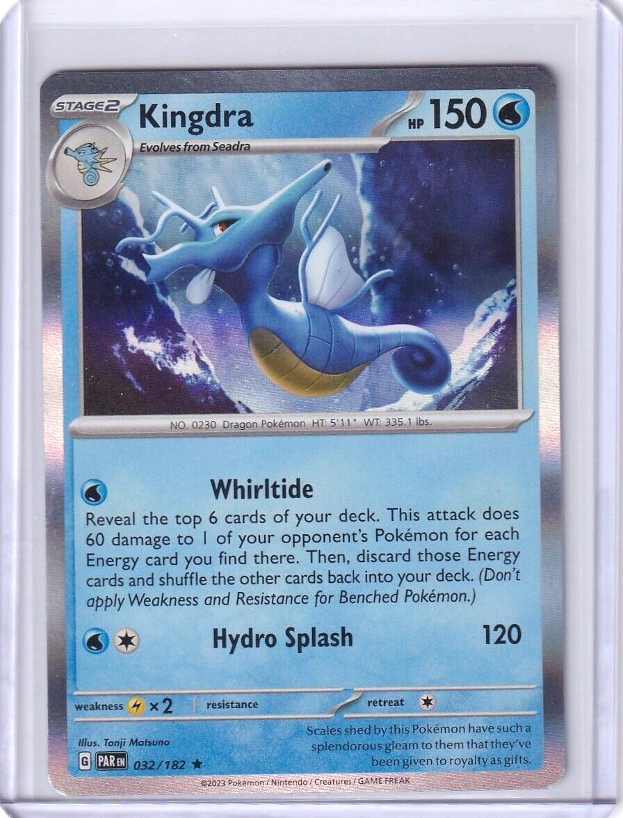 Kingdra Holo #32 Pokemon TCG Paradox Rift 2023