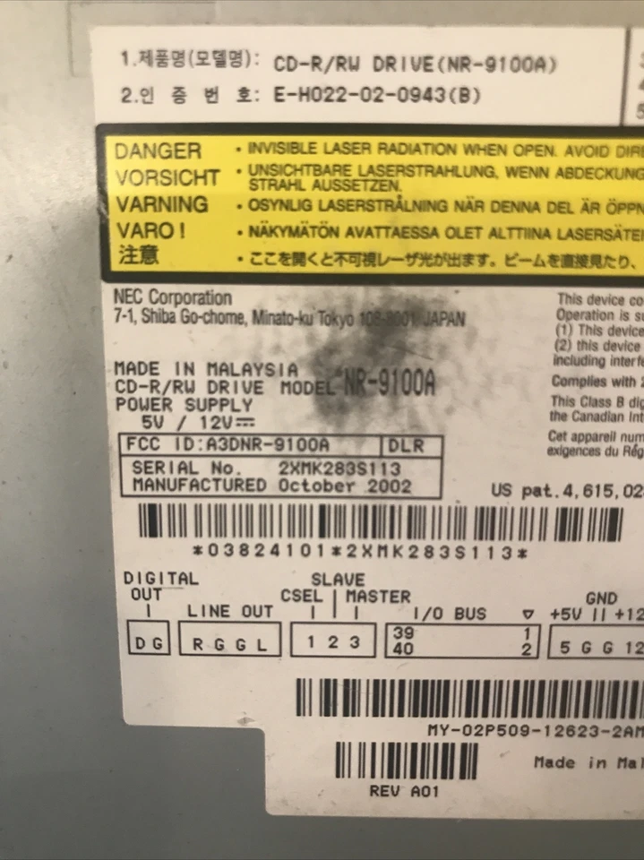 NEC CD-R/RW DRIVE NR-9100A - Image 2 of 4