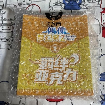 Ensemble Stars! Kizuna Acrylständer ALKALOID 5th Anniversary