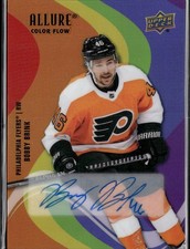 2022-23 Upper Deck Allure #SF-53 Bobby Brink Color Flow Autographs Full Rainbow