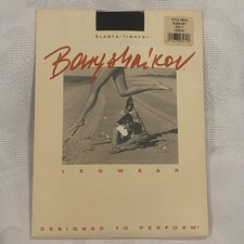 Baryshnikov VTG Elasta Footed Black Tights Legwear Hosiery Stockings NIP Size C