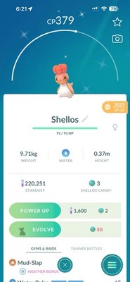 Pokémon Go | Shiny Shellos (West Sea) | Registered or 30 Days Friendship Bonus!!